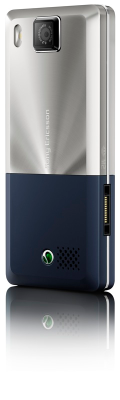 Illustration for article titled Sony Ericsson T650 Packs 3G, 3.2MP Camera Into a Slim Candybar